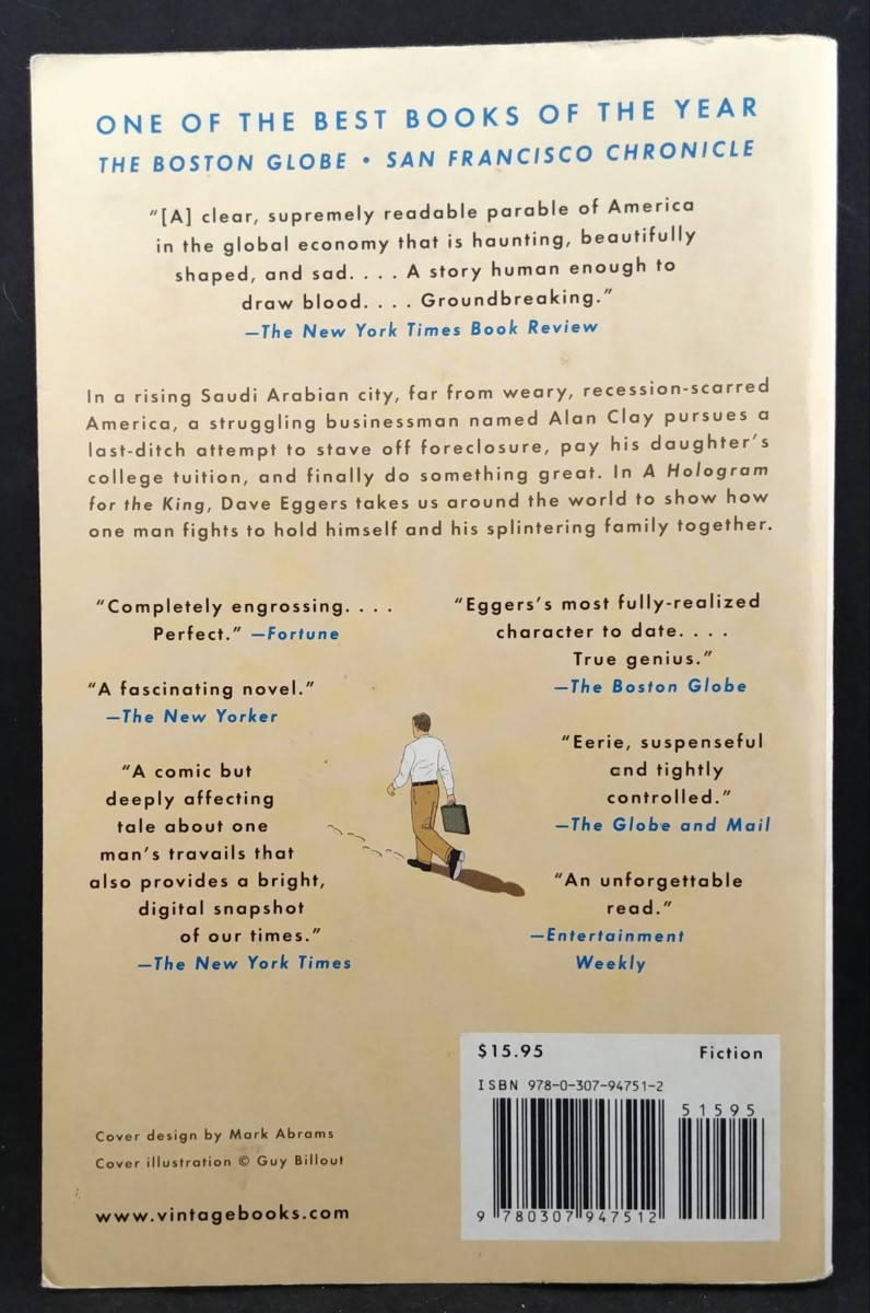 A Hologram for the King - Dave Eggers - Image 2